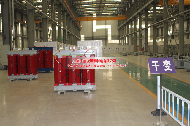 汕头2500KVA干式变压器